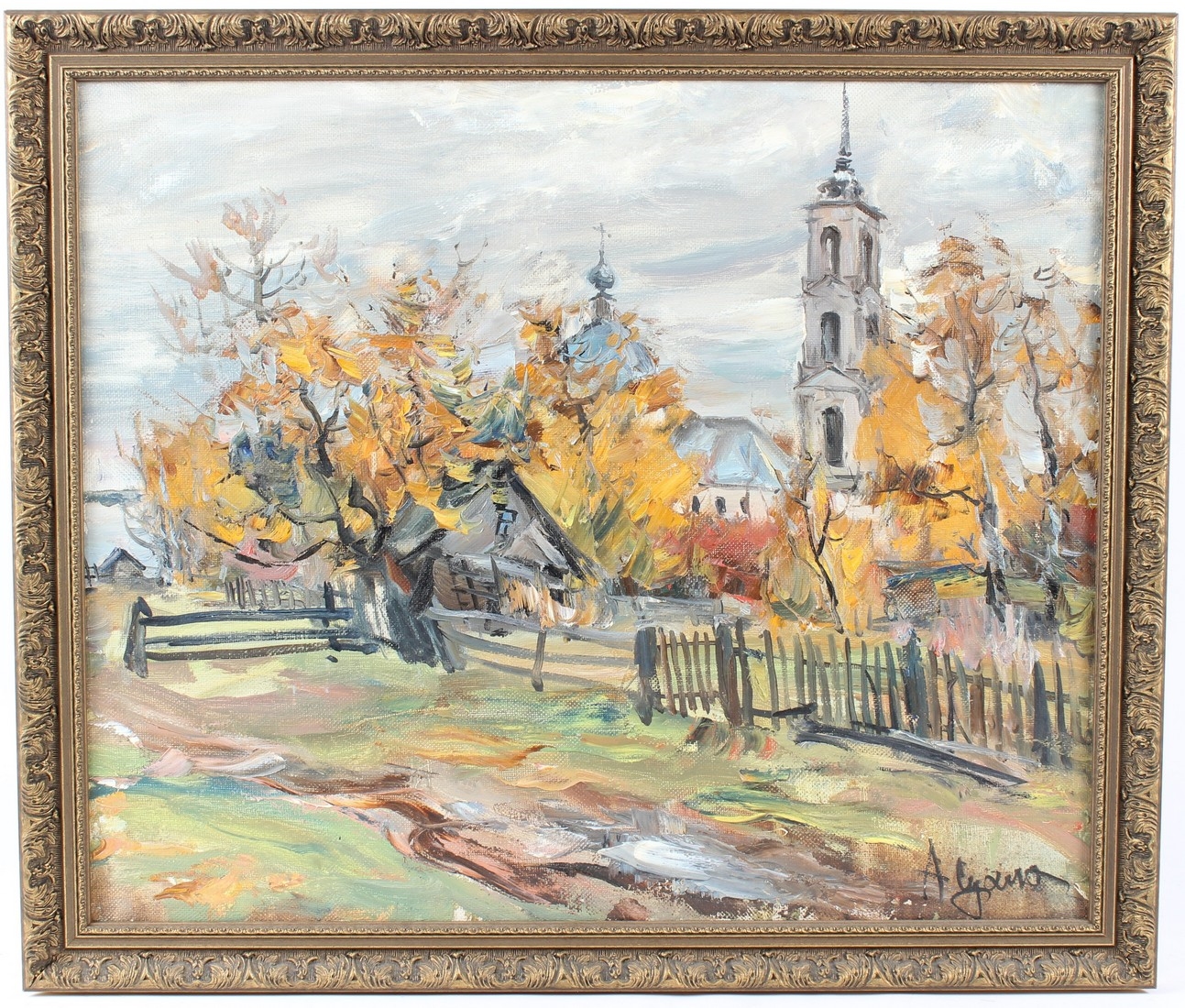 Alexander Kuznetsov Market Overview: Auction Results & Art for Sale