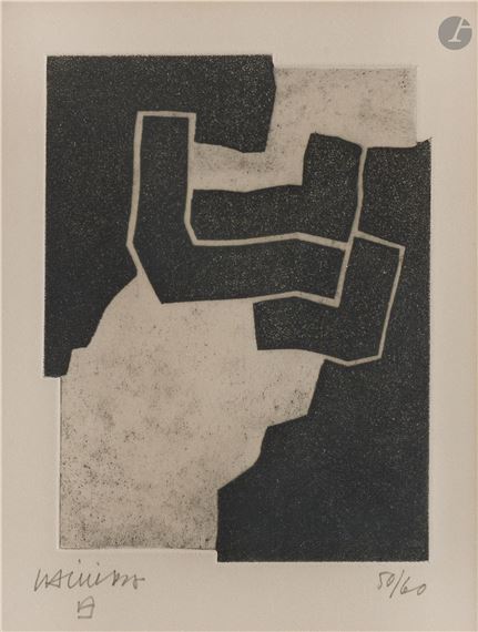 Heldu (Reach - Eduardo Chillida