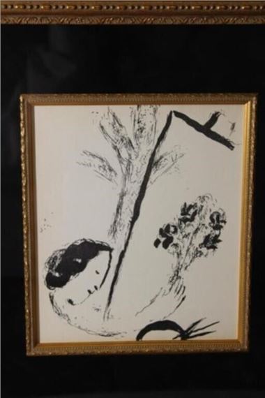 Marc Chagall | Le Bouquet A La Main | MutualArt