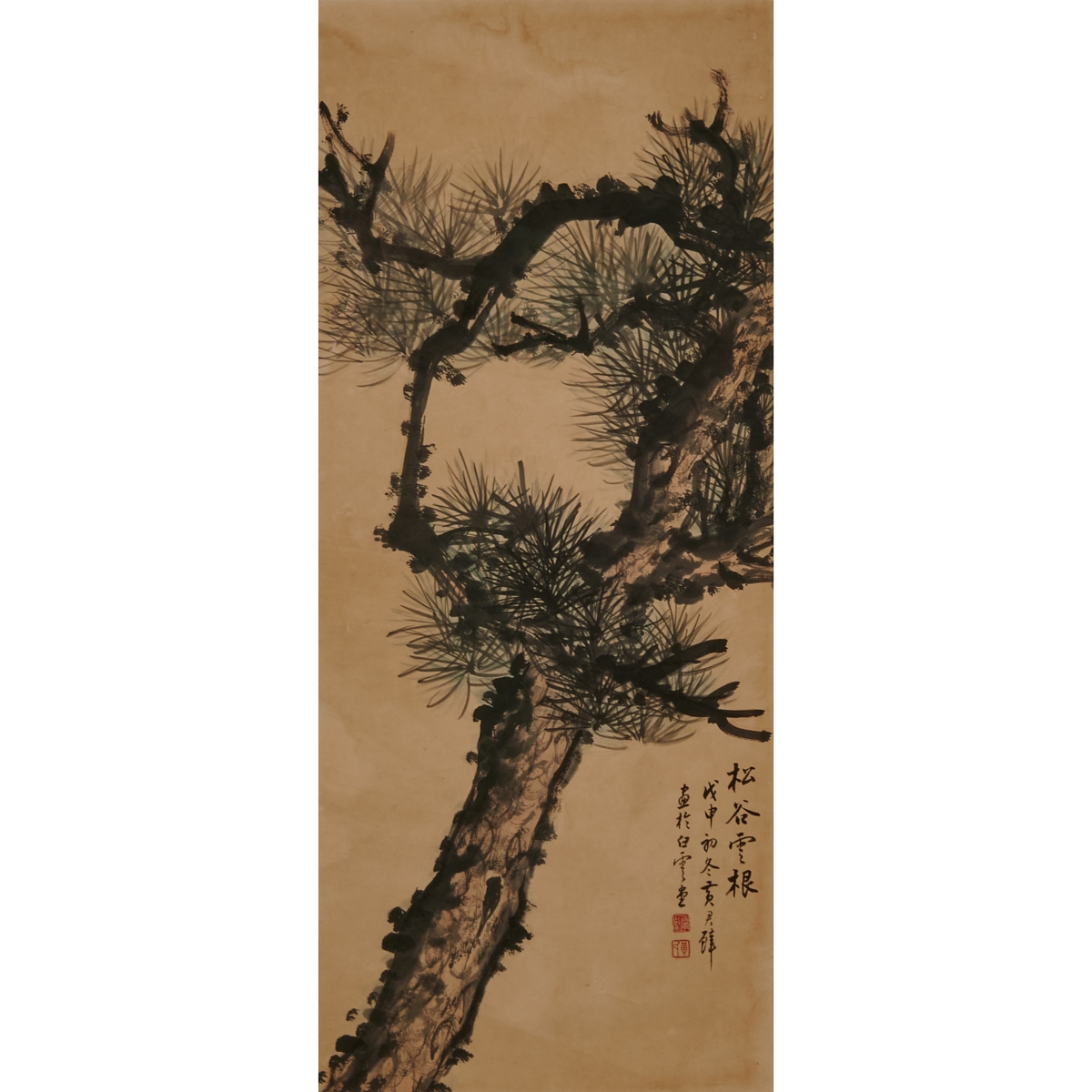Huang Junbi | Pine Tree | MutualArt