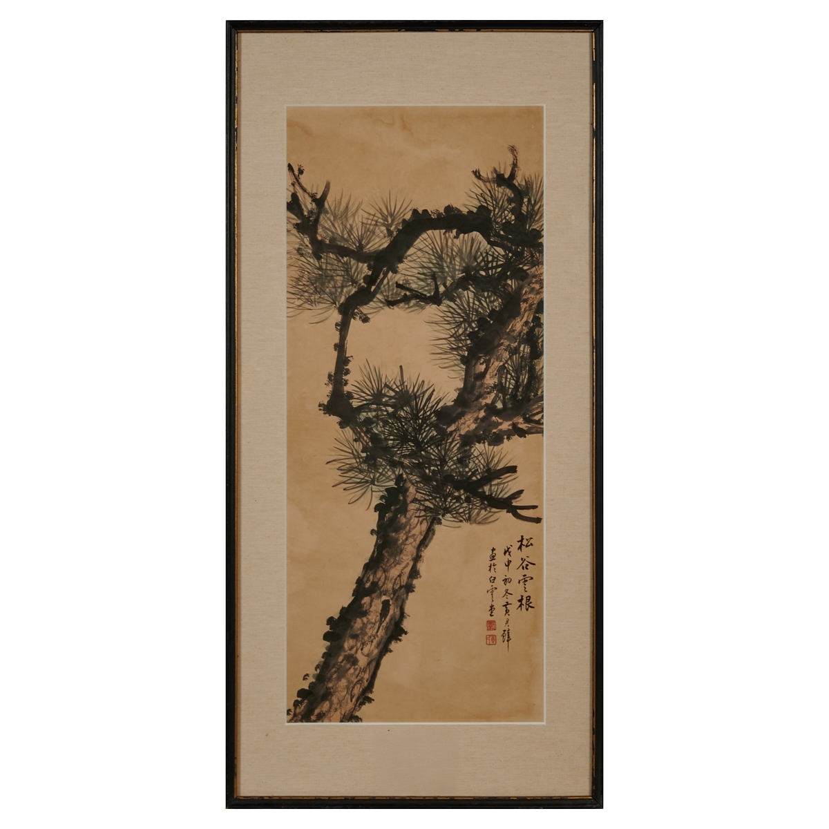 Huang Junbi | Pine Tree | MutualArt