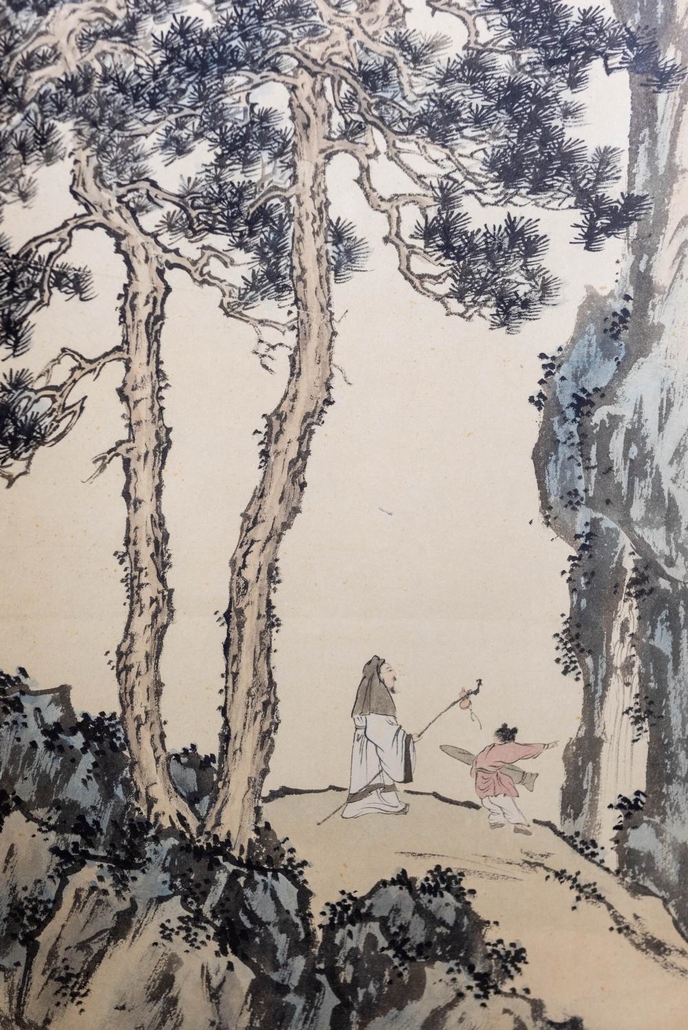 Pu Ru | Chinese painting scroll of landscape | MutualArt
