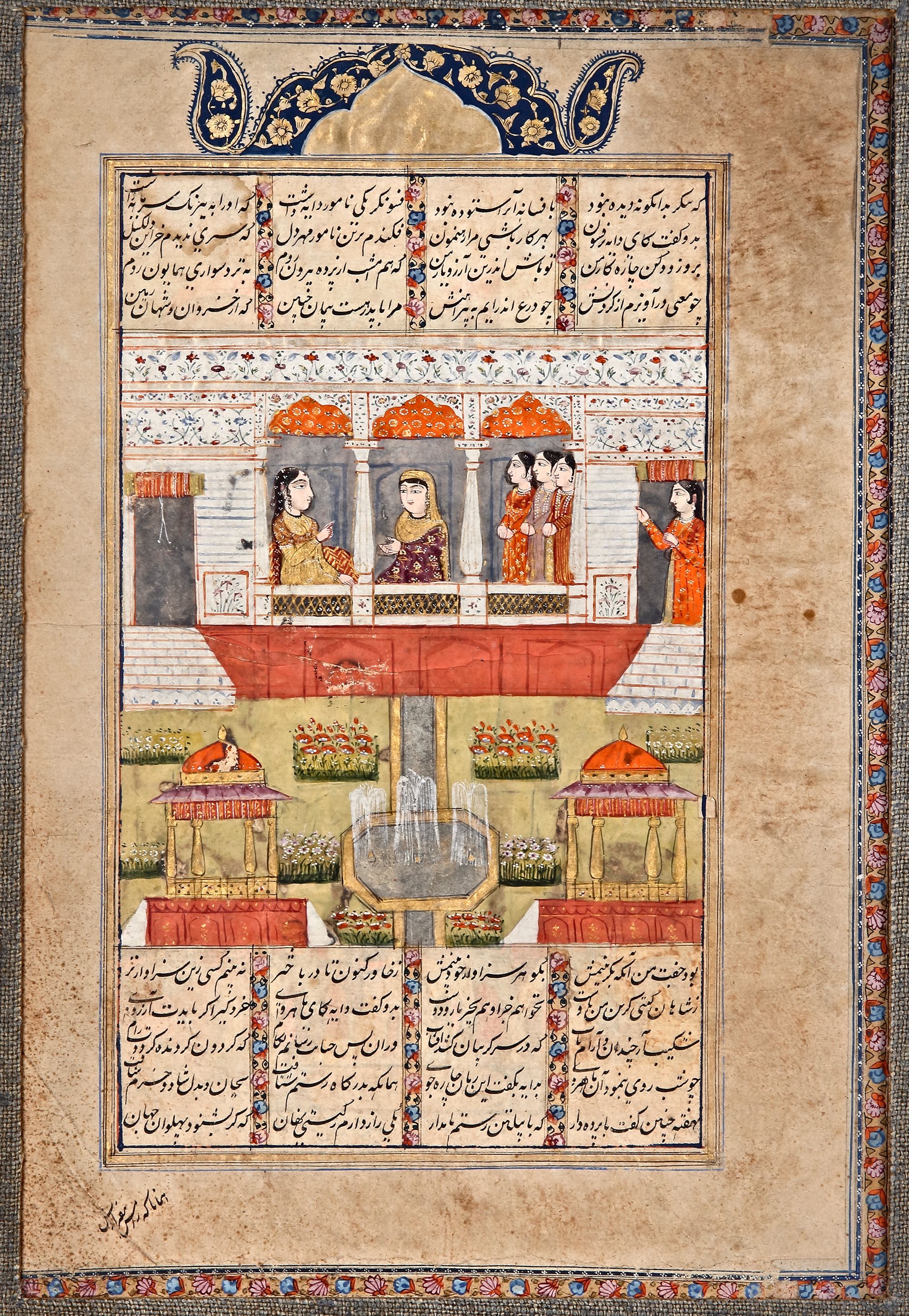 Persian School | A DOUBLE PERSIAN MINIATURE, DEPICTING THE KING OF SIND ...
