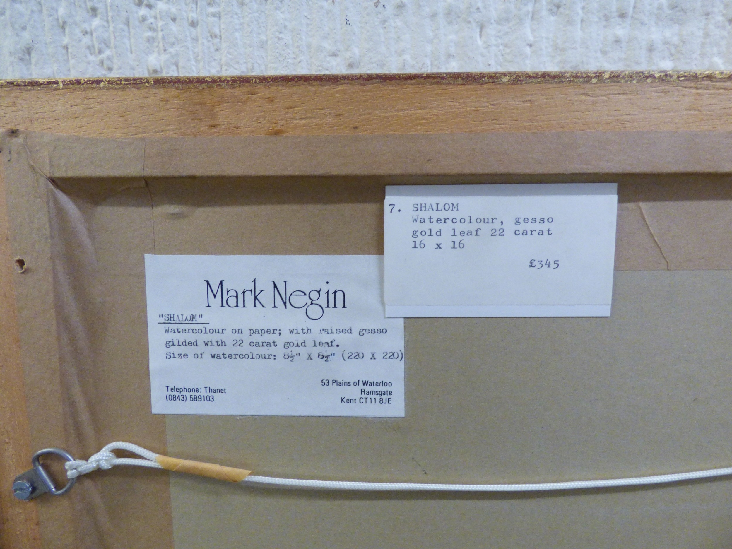 Mark Negin | Shalom | MutualArt