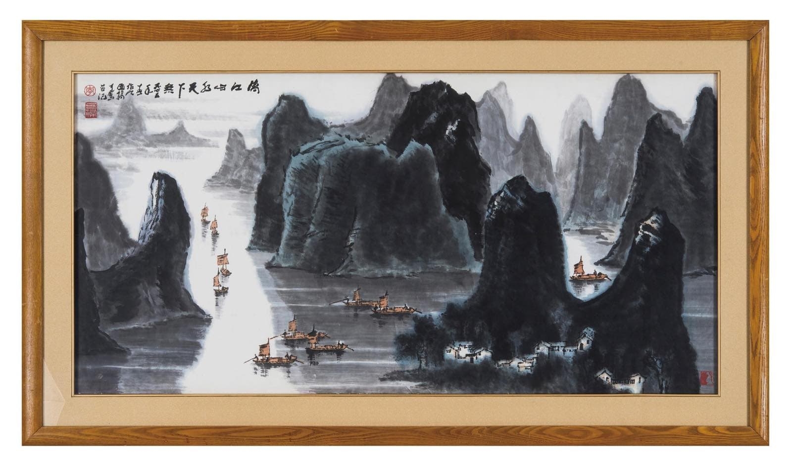 Li Keran | Landscape (1975) | MutualArt