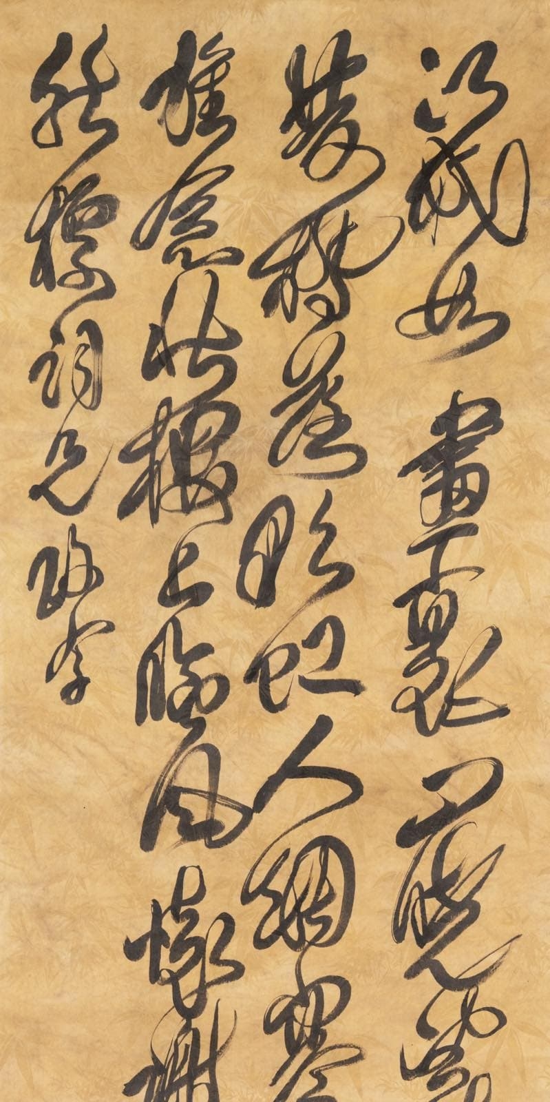 He Defan | He Defan Calligraphy in Cursive Script | MutualArt