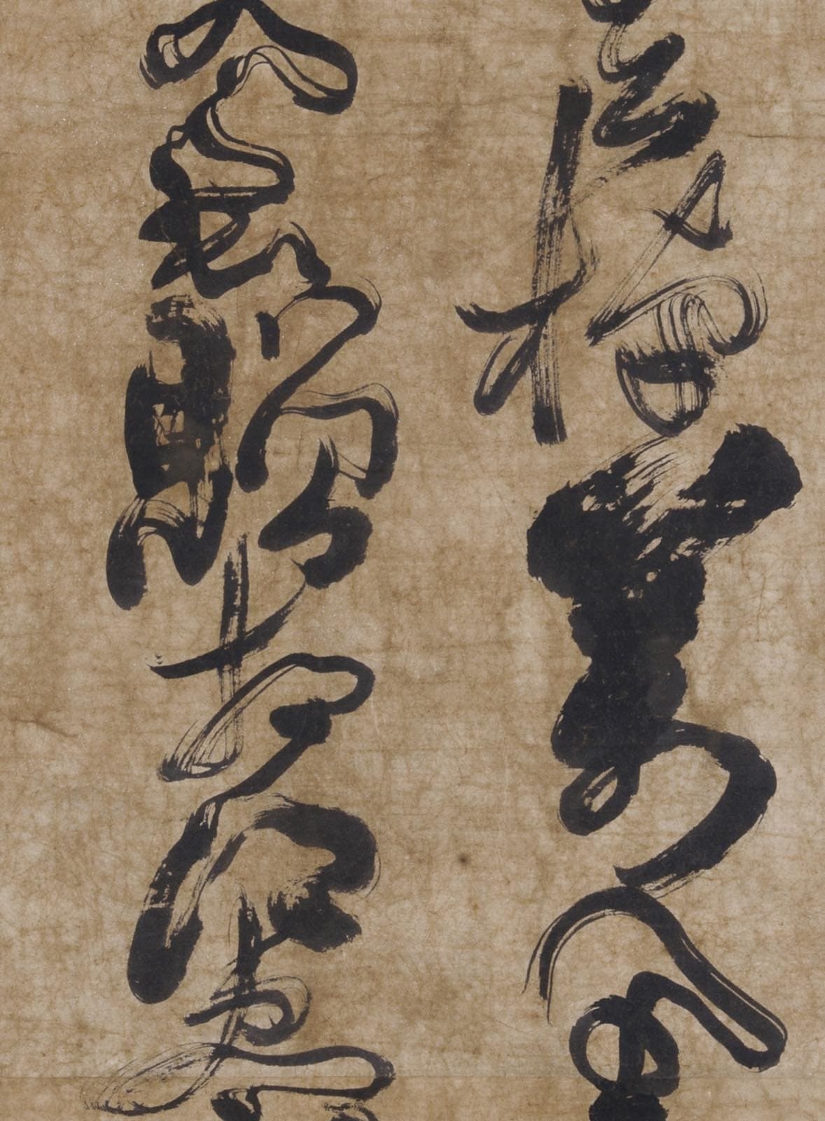 Zhu Zhishan | Calligraphy in Running and Cursive Script | MutualArt