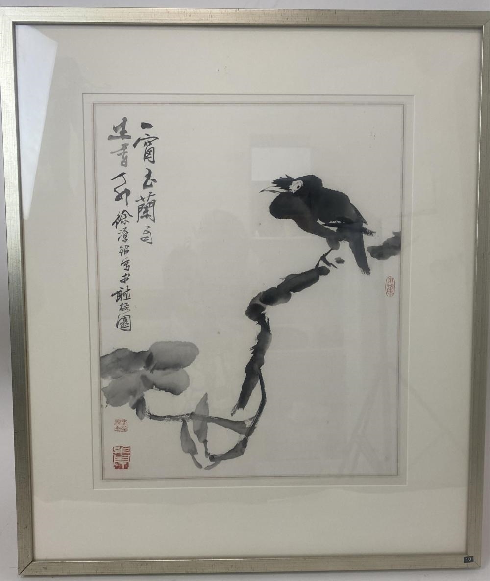 Chinese School | A Chinese School ink depicting a bird on a branch ...