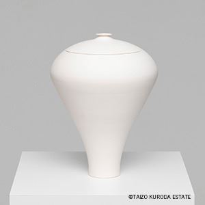 Taizo Kuroda | 189 Artworks at Auction | MutualArt