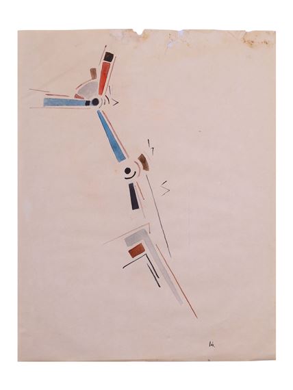 Vešć' Objet Gegenstand 1922 Vesc/Objet/Gegenstand | Lars Müller Publishers