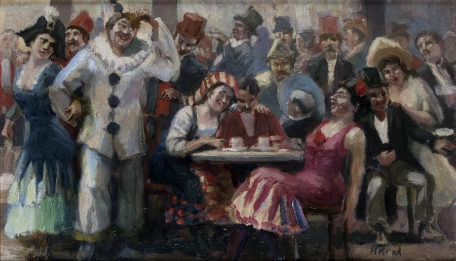 Heinz Kroh | At the Cologne Carnival | MutualArt