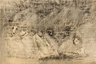 Dmitry Lion. Procession - Moscow Museum of Modern Art, Ermolaevsky Lane