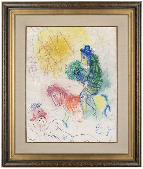 Marc Chagall | Acrobate au cheval rouge (1958) | MutualArt