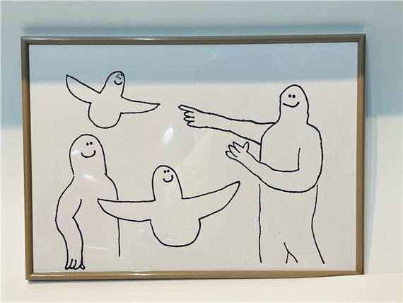 Mark Gonzales | Beetle Drawing (1997) | MutualArt