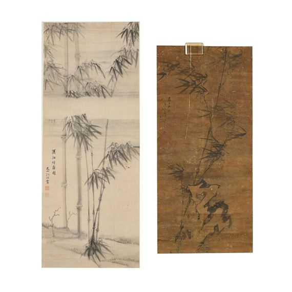 Sun Zhu | 篆书“有鱼” | MutualArt