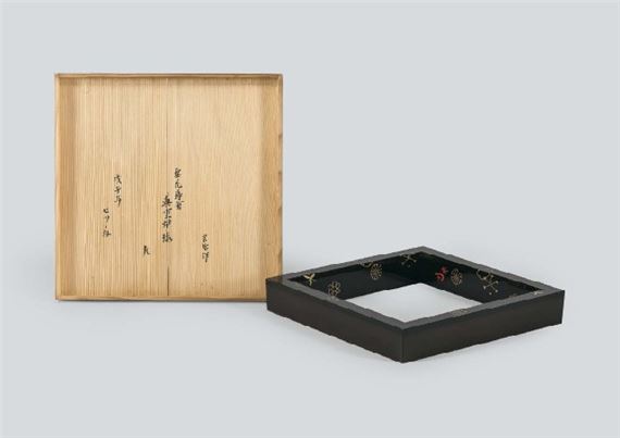 Sotetsu Nakamura | Sunken-hearth frame with design of snow in maki-e ...