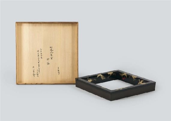 Sotetsu Nakamura | Sunken-hearth frame with design of paulownia and ...