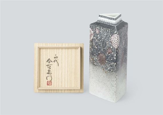 Imaizumi Imaemon | Plate with design of calla lily in overglaze enamel ...