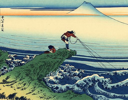 Negative Space in Ukiyo-e: How to Look at Nothing
