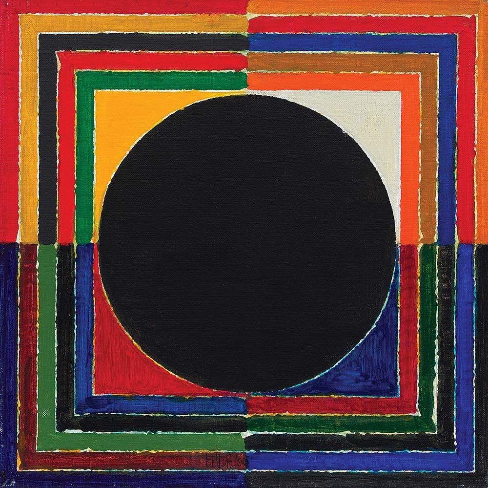 Syed Haider Raza | Bindu (2000) | MutualArt