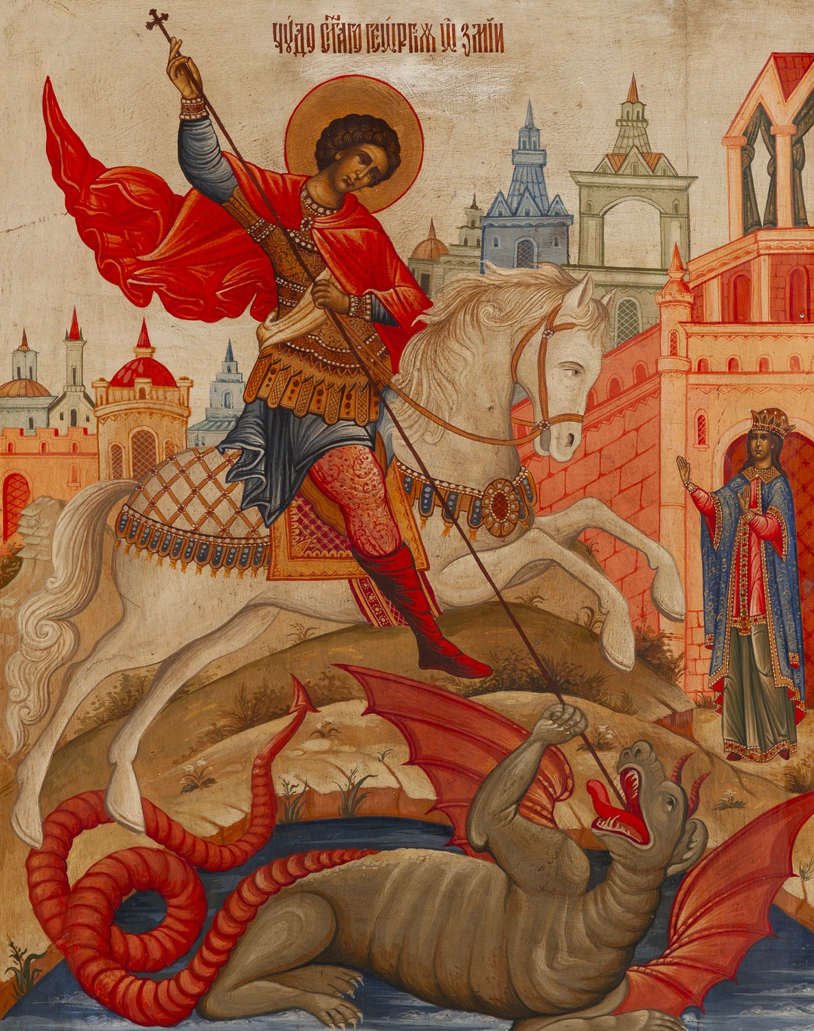Russian School, 20th Century | St. George fighting the dragon, Icon ...