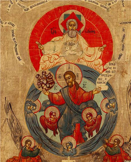 Russian School, 20th Century | The Only Begotten Son of God, Icon ...