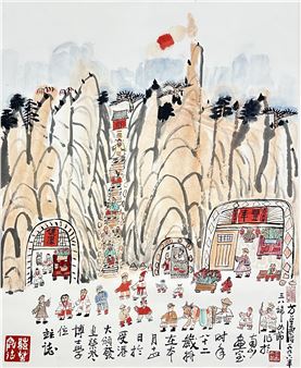 Installation view of Fang Zhaolin exhibition at Alisan Fine Arts, Hong Kong.