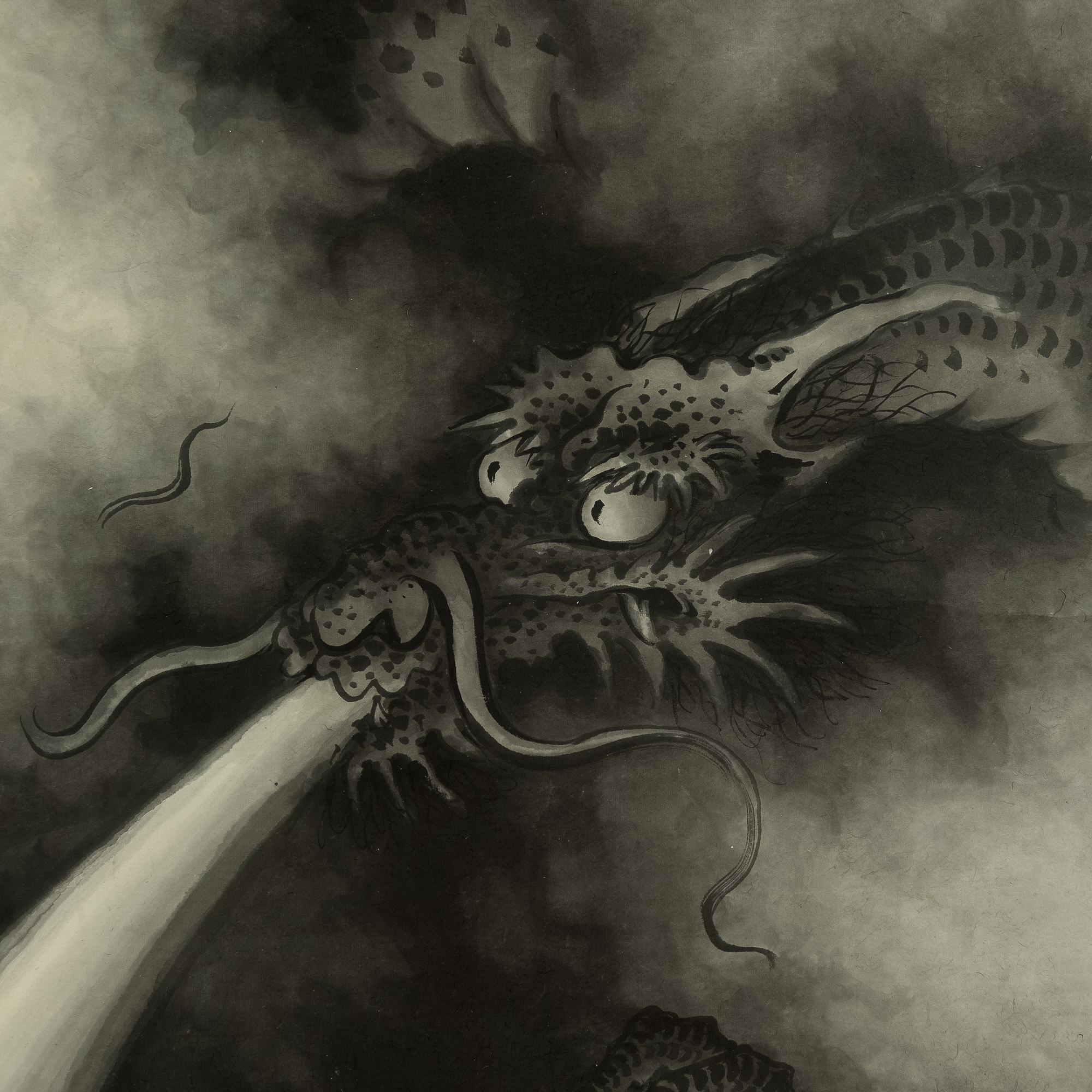 Fang Yi | A Chinese ink painting of a dragon | MutualArt