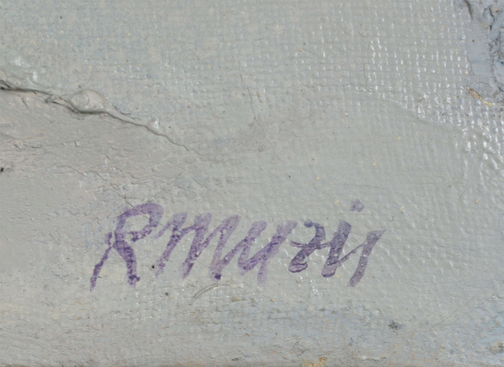 Roberts Muzis | At the lake | MutualArt