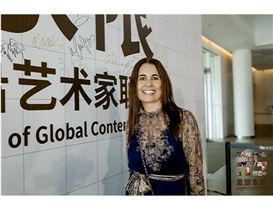 Sonia Borrell: Collaboration is No Longer Optional; It is Essential