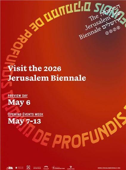 Jerusalem Biennale 2026 at ABStudio Art Gallery