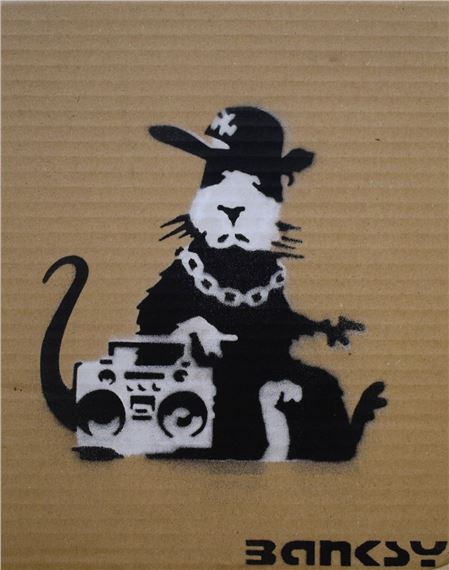 Banksy | MONKEY SIGN (DRIP REVERSE Ver.) (2019) | MutualArt