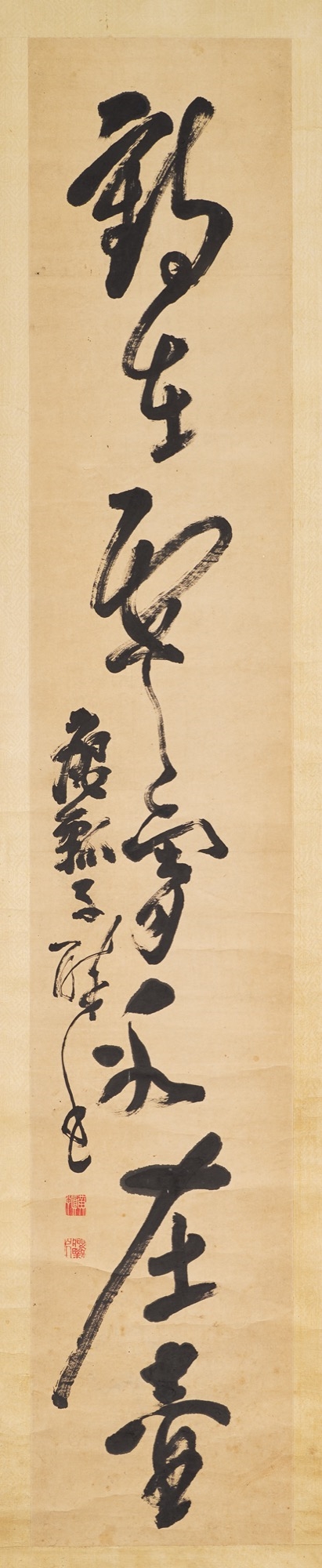 Huang Shen | Cursive Script Scroll | MutualArt
