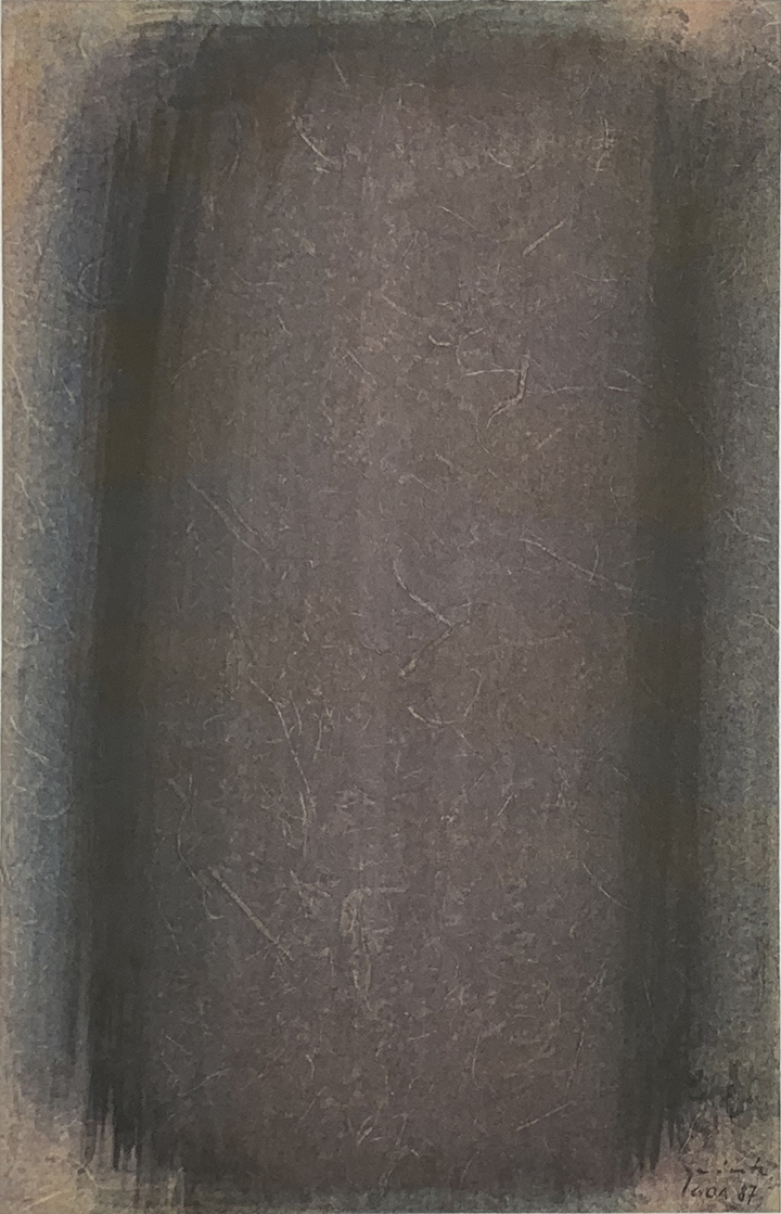 Lothar Quinte | Untitled | MutualArt