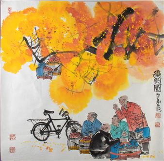 ORIENTAL ART FROM SELECTED EUROPEAN COLLECTIONS - Bertolami Fine Arts