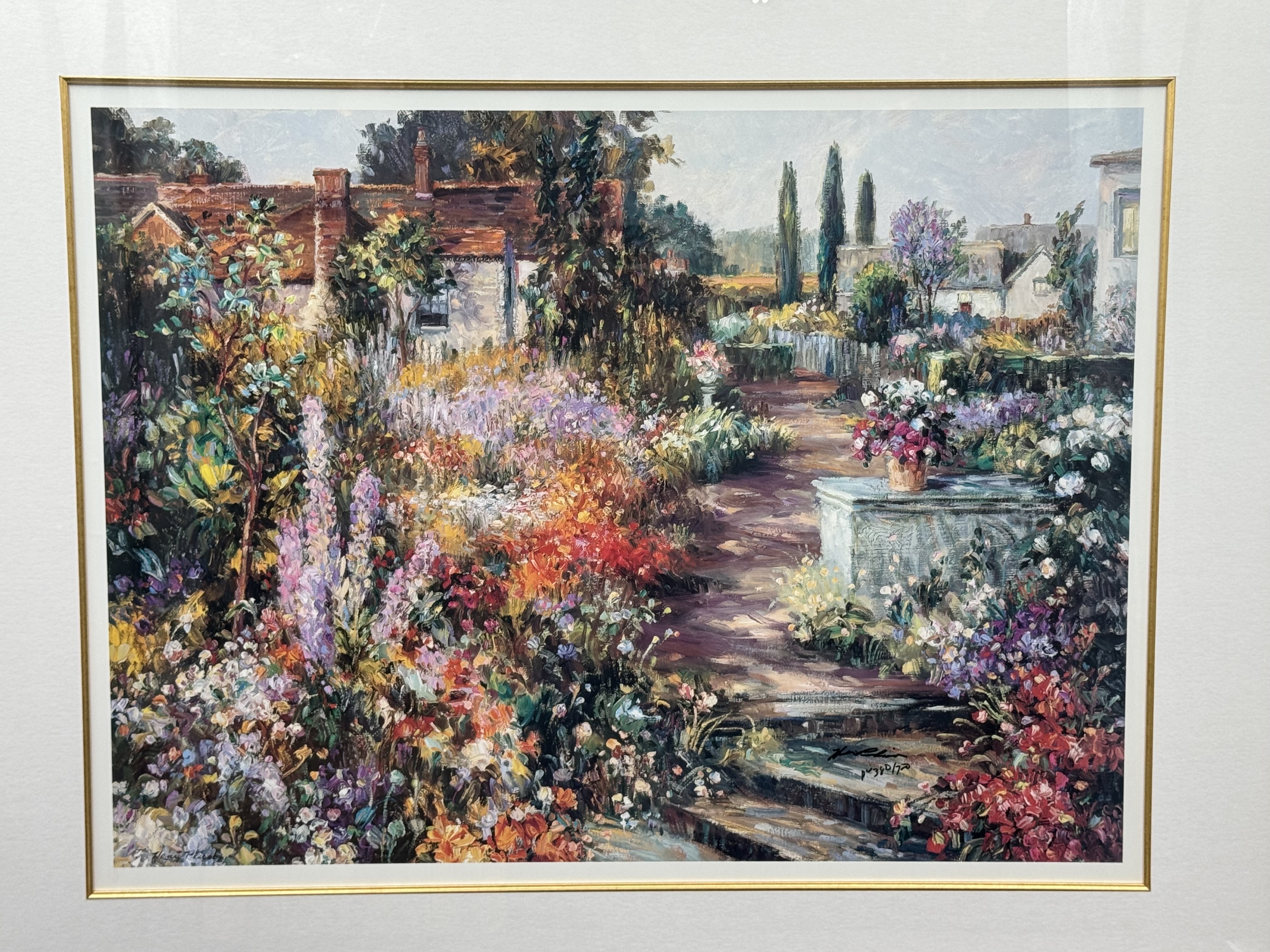 Henry Peeters | Cottage Garden Splendor | MutualArt