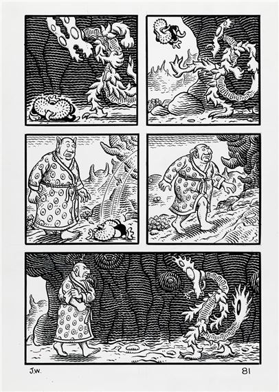 Jim Woodring | Weathercraft (2010) | MutualArt