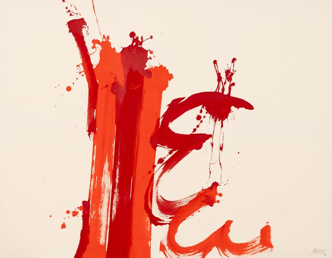 Markus Prachensky: The Energy of Red at Galerie bei der Albertina | Zetter