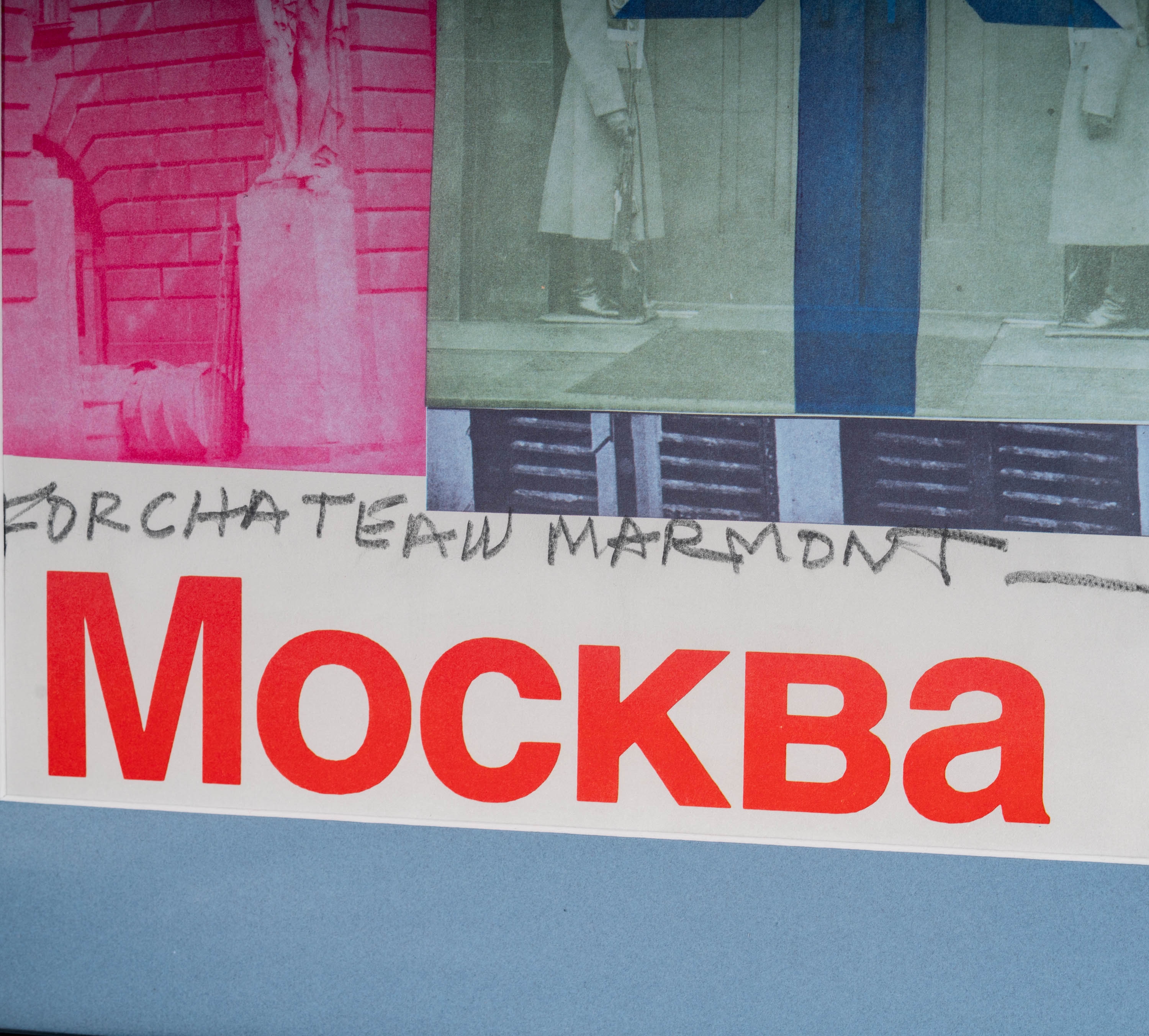 Robert Rauschenberg | Roci USSR 1989 (1989) | MutualArt