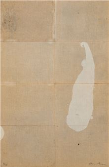 Fundraising Auction | Musée d'art contemporain de Baie-Saint-Paul - Heffel Online