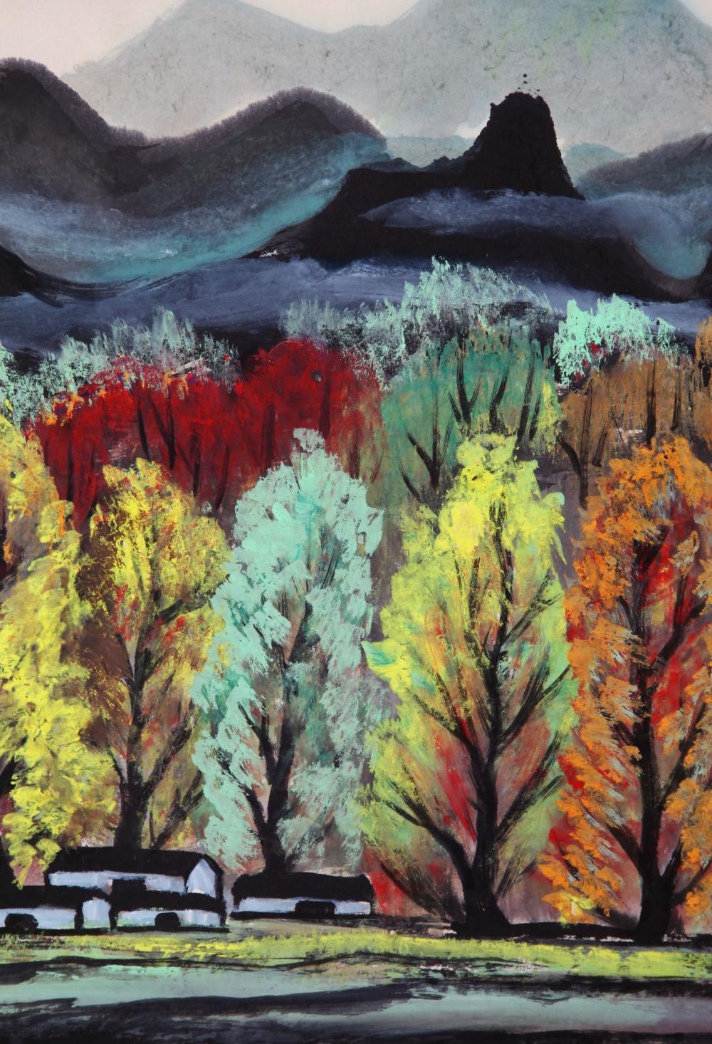 Lin Fengmian | Maple Woods at Dusk | MutualArt