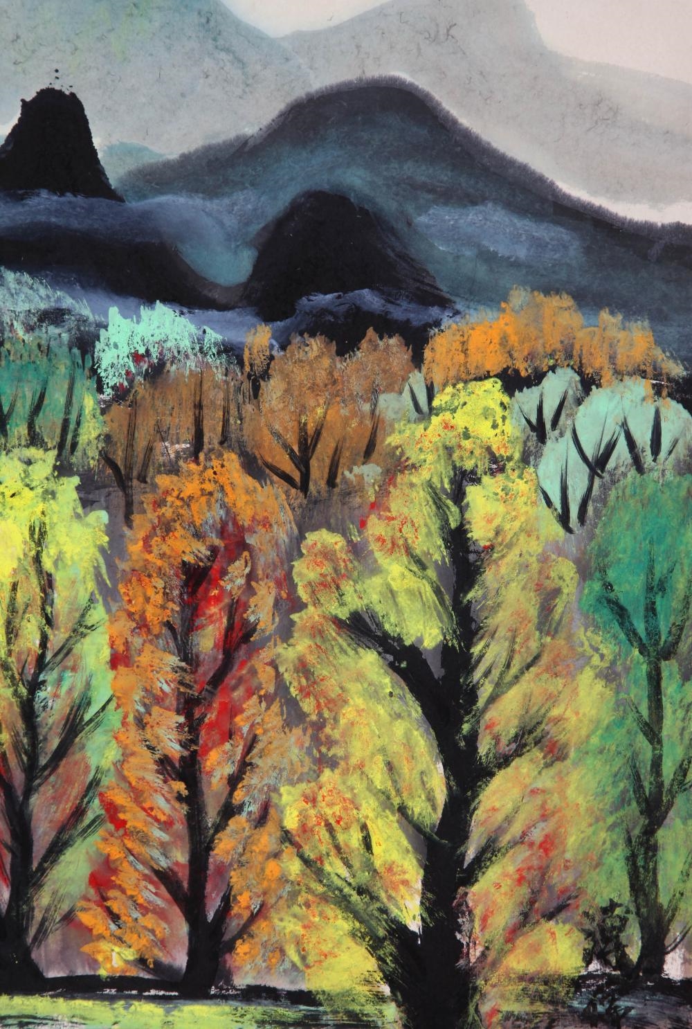 Lin Fengmian | Maple Woods at Dusk | MutualArt