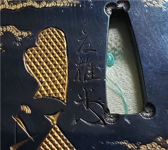Kano Natsuo | Jingo Sakura Viewing Moon Tsuba – Gold & Silver Inlay ...