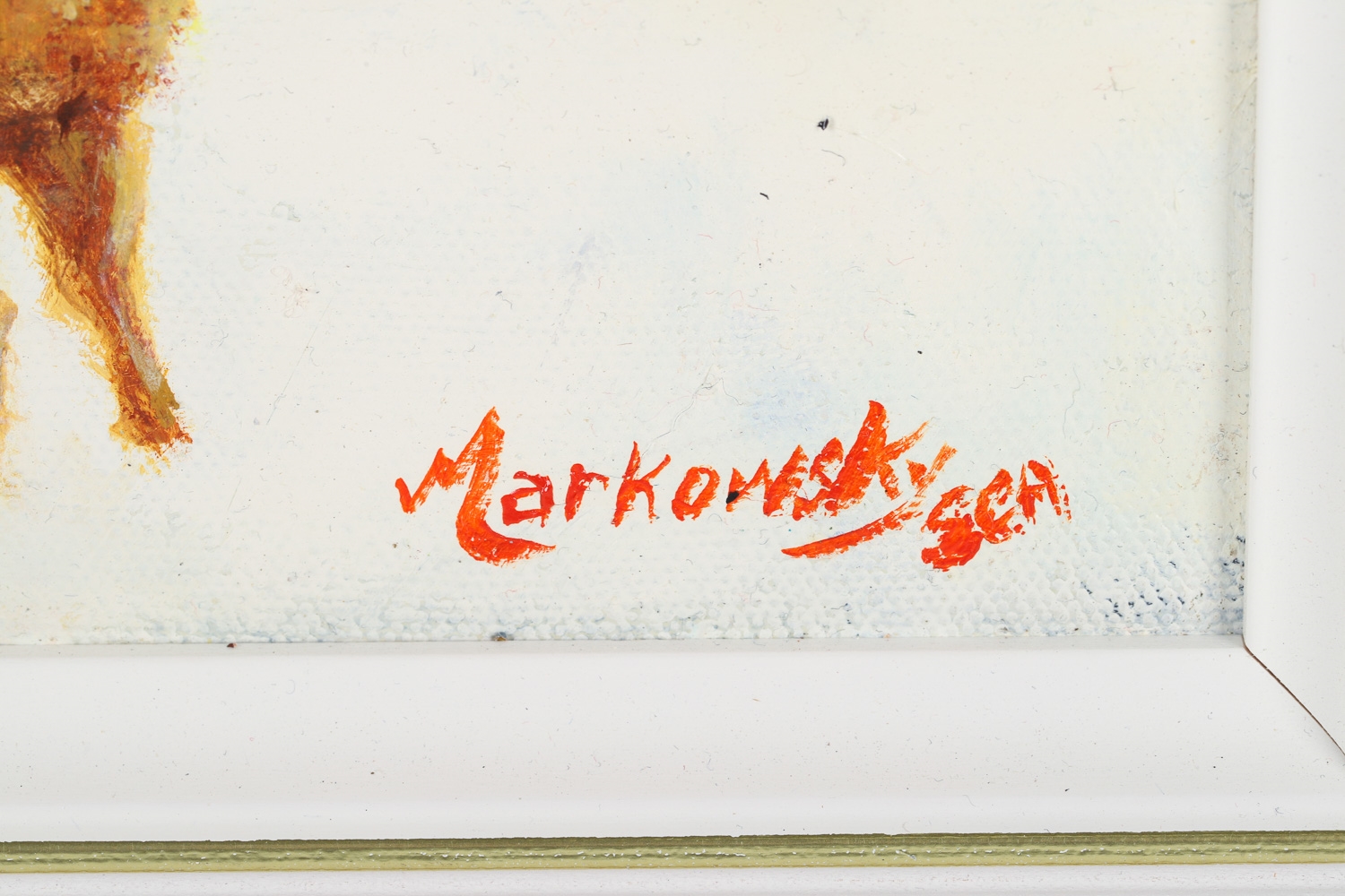 Martha Markowsky | Clearing for a Rink (2000) | MutualArt