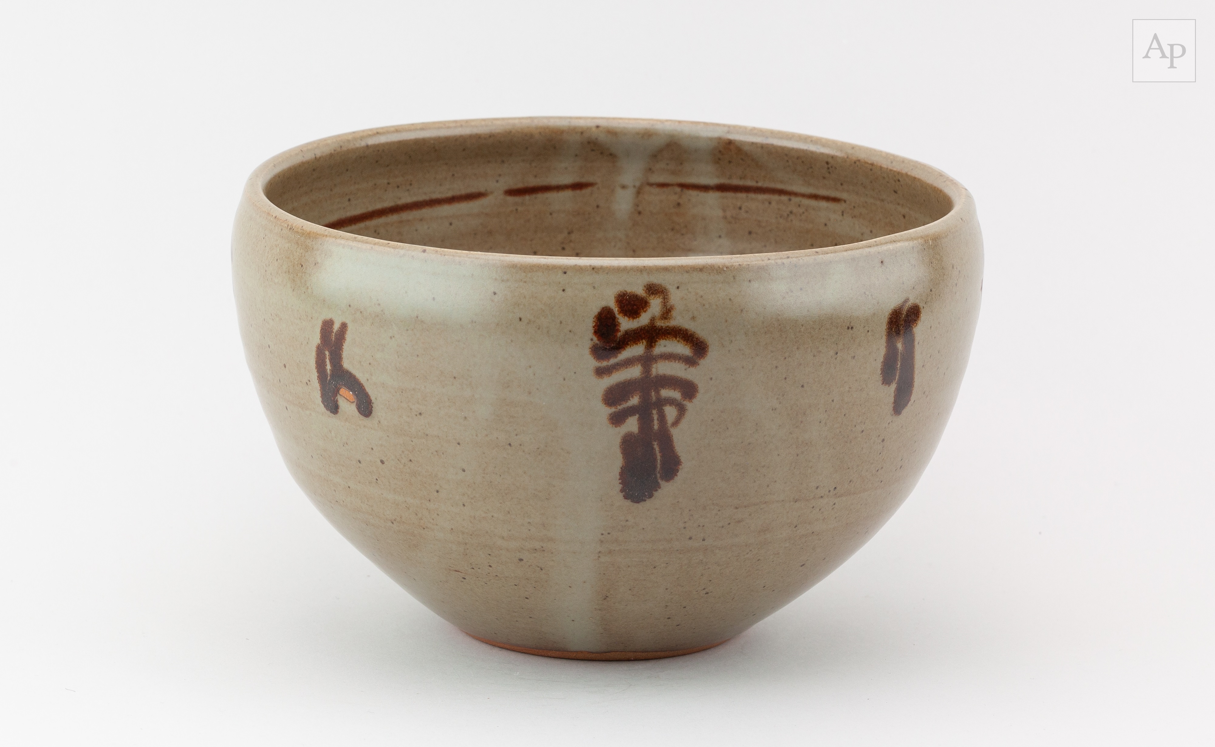 Ray Finch | For Winchcombe Pottery; a deep stoneware bowl | MutualArt