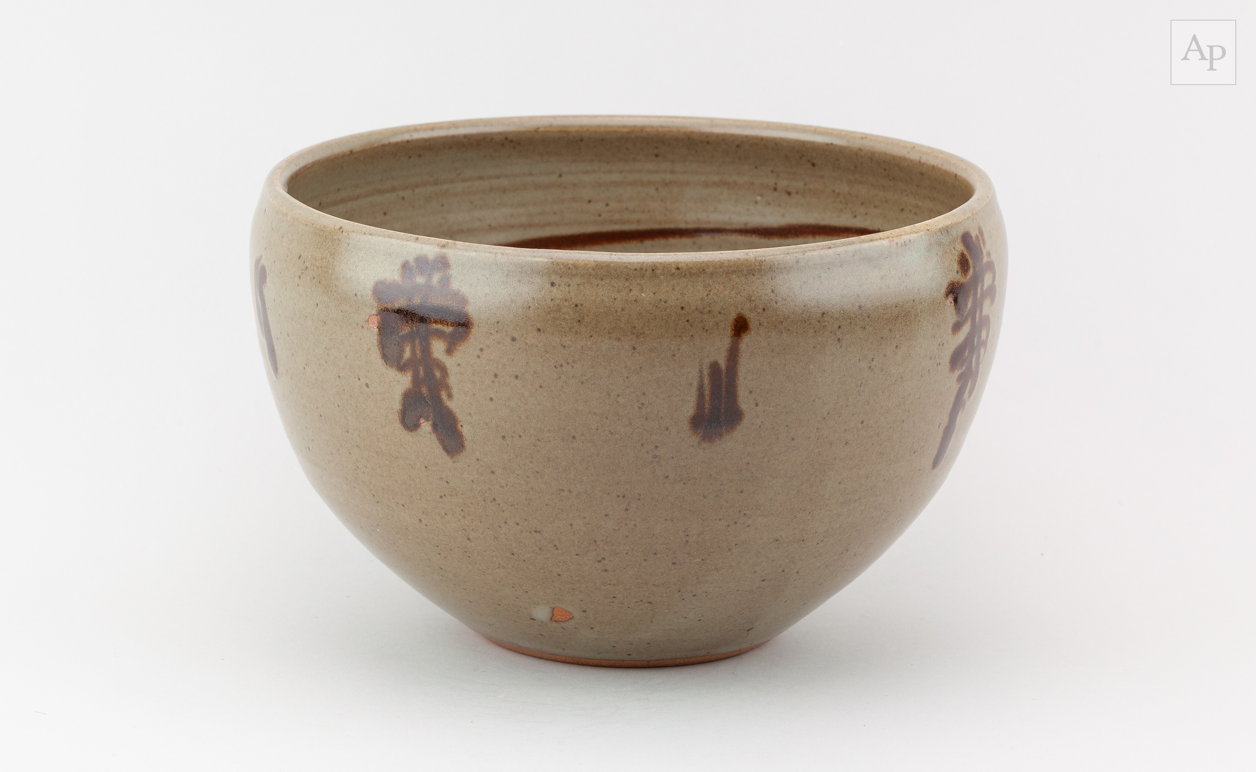 Ray Finch | For Winchcombe Pottery; a deep stoneware bowl | MutualArt