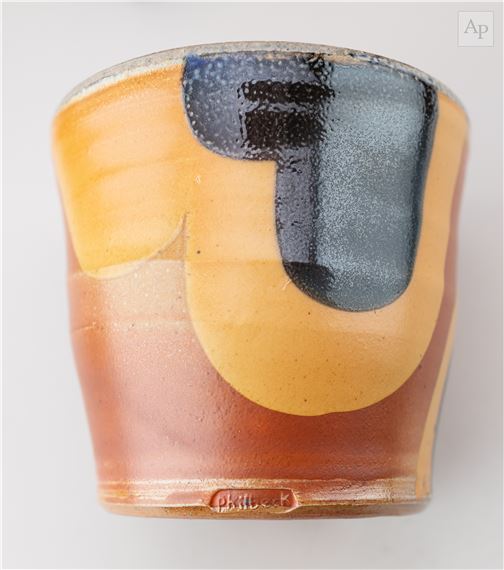 Ron Philbech | A group of soda | MutualArt