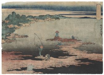 Arts of Asia Online - Christie's New York