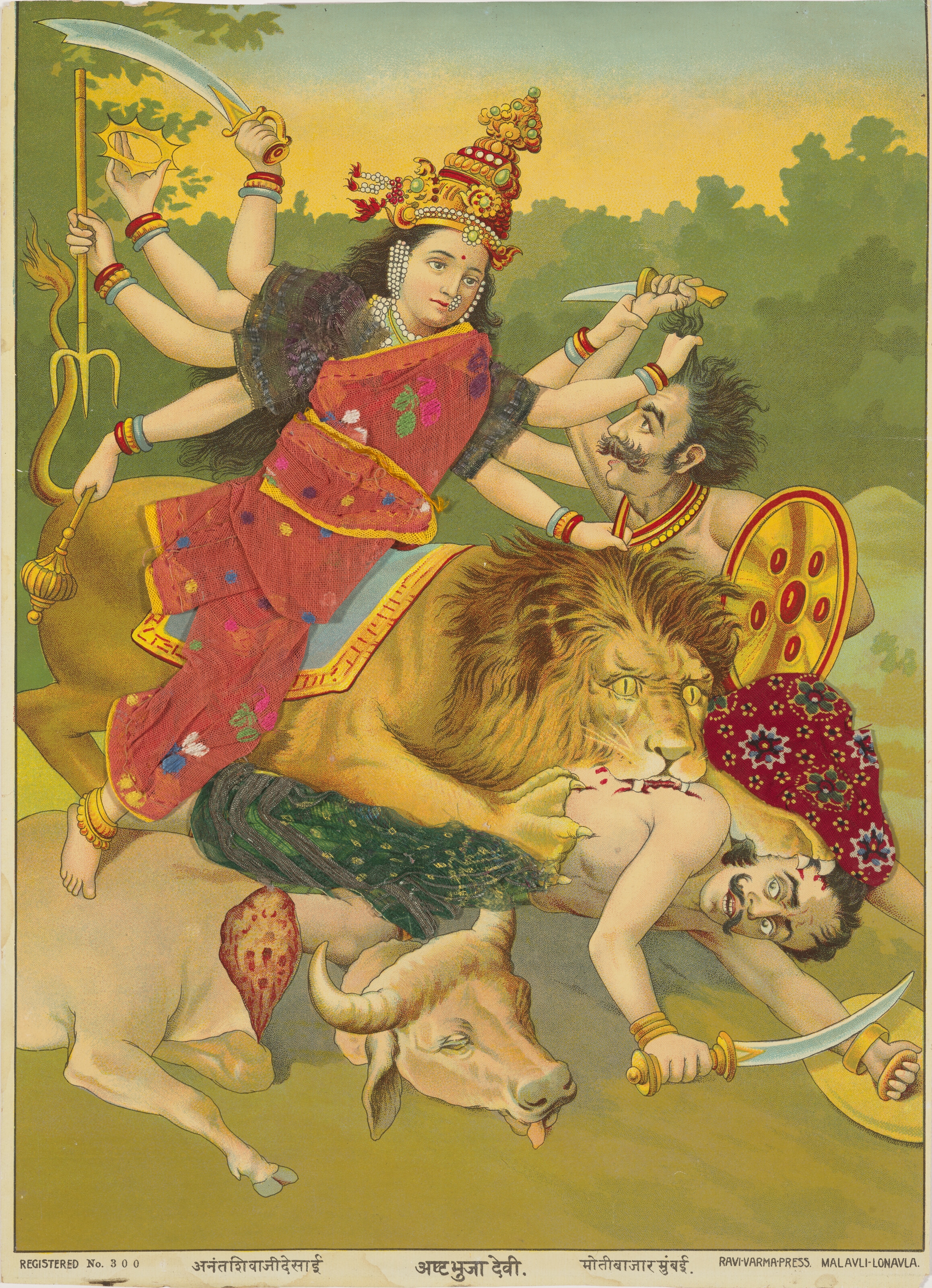 Raja Ravi Varma | A COLLECTION OF FOUR RAJA RAVI VARMA POSTERS (Early ...