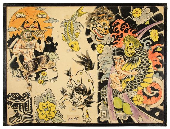 Cliff Raven | Untitled (1978) | MutualArt